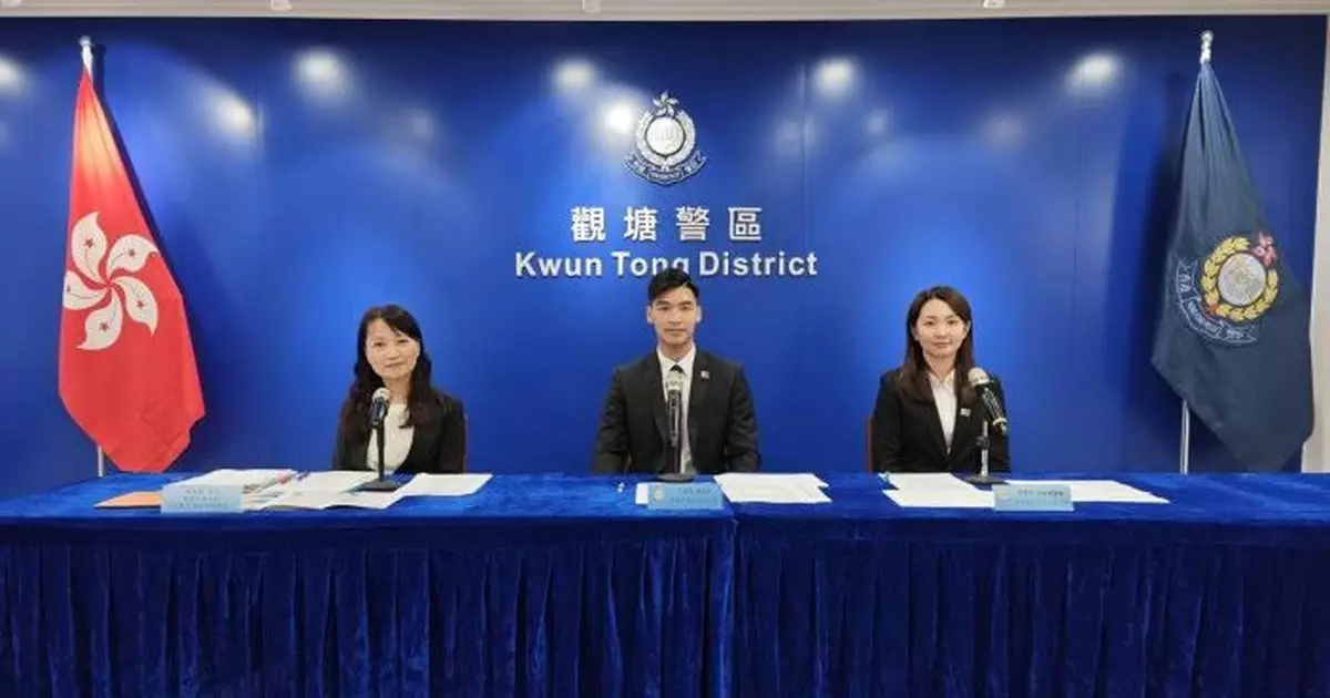 犯罪集團以虛假文件呃3萬元在職家庭津貼 警拘6男女