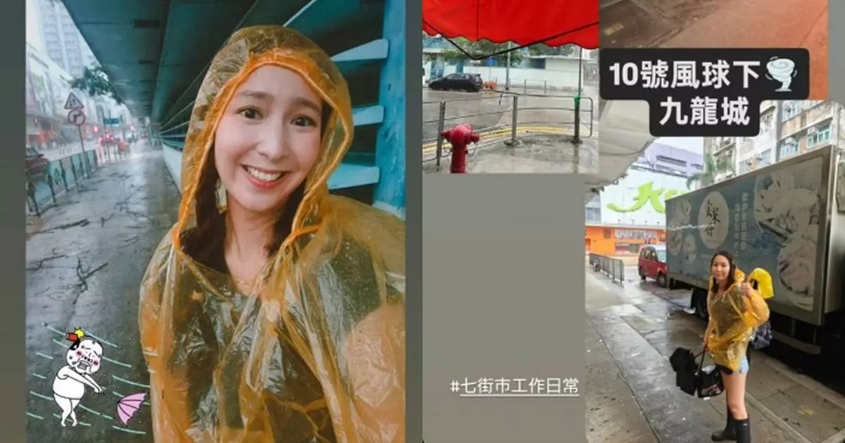 「獎老」吳嘉儀轉戰街市賣海鮮 十號風球照開工搏到盡