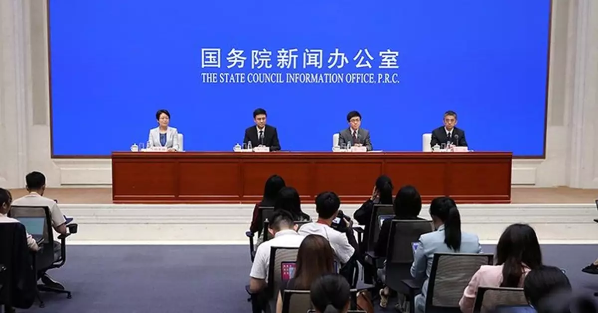 外管局：不能將資本及金融帳逆差擴大簡單理解為資本流出壓力增加