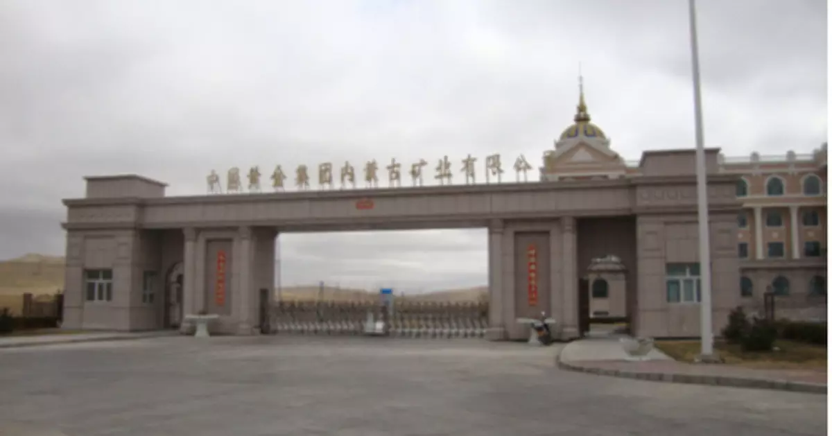 6名內地大學生參觀內蒙古礦廠時格柵板突脫落 跌進浮選槽遇溺身亡