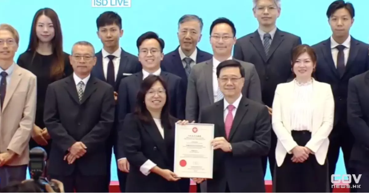 行政長官表揚榜籌備啟德體育園開幕獲奬 成員稱公務員展現出同一政府精神