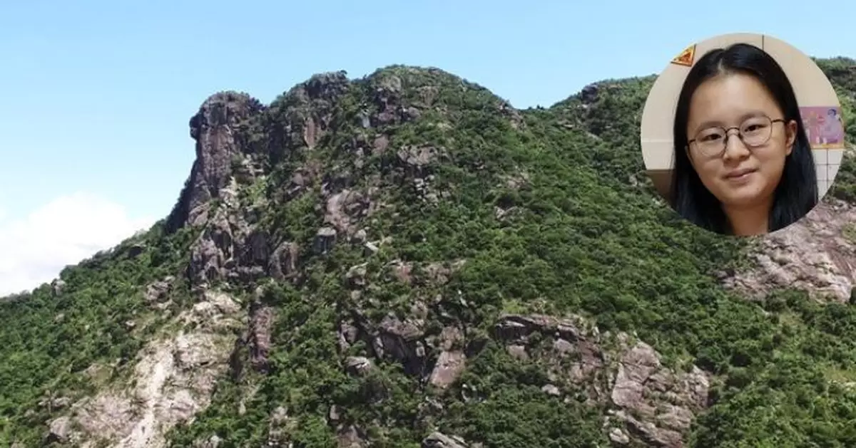 18歲少女郭靄筠失蹤多日 遺體於獅子山尋獲