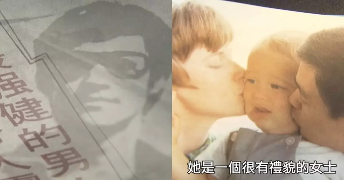 真相猜·情·尋｜超級「龍迷」踢爆李小龍猝死兩大疑點 蓮達親證亡夫非「馬上風」