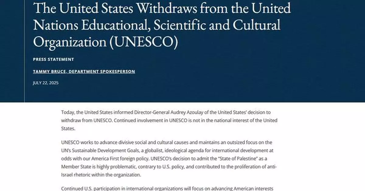 美國宣布退出聯合國教科文組織 明年底生效