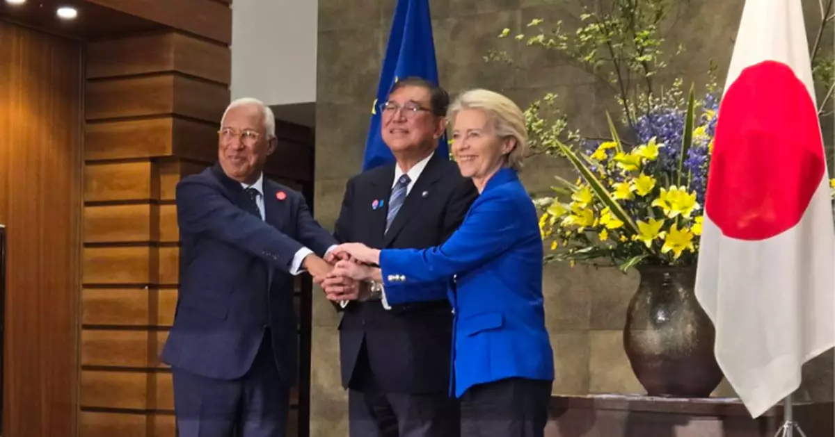石破茂晤到訪科斯塔及馮德萊恩 日本與歐盟同意建立「競爭力同盟」