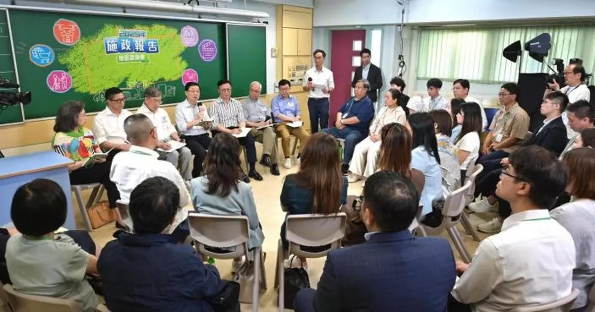 卓永興：施政報告地區諮詢會市民意見全面接地氣 政策組分析研究後向行政長官作建議