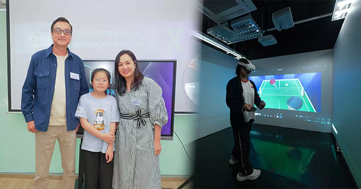 陳校長免費補習天地推AI自學計劃 助基層學生探索新科技