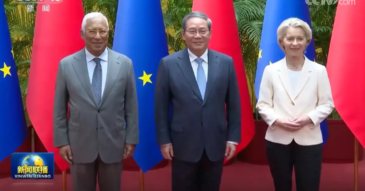 李強科斯塔馮德萊恩 共同主持第25次中國-歐盟領導人會晤