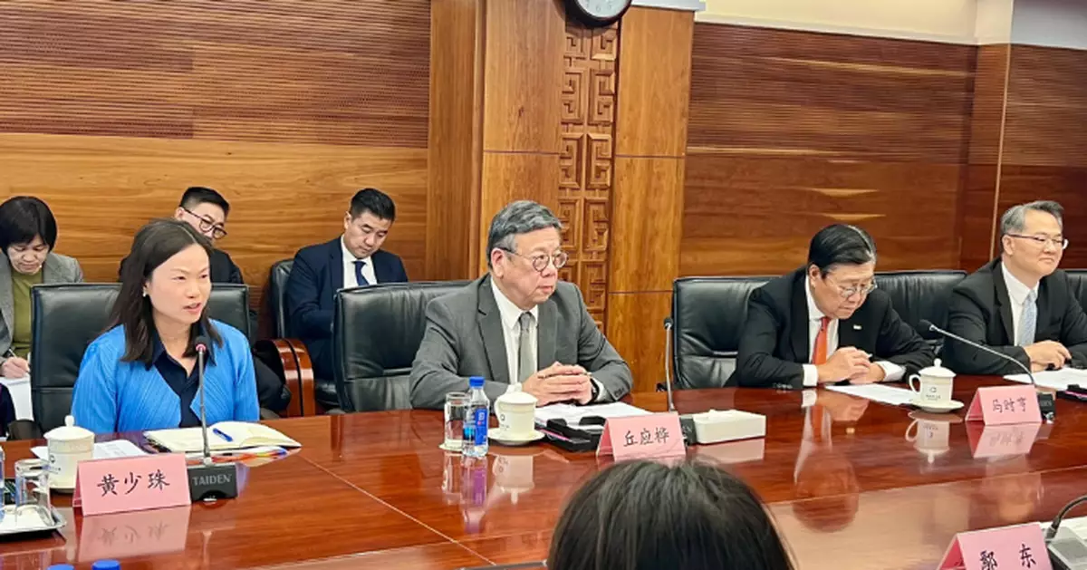 丘應樺黃少珠馬時亨訪京拜會商務部 介紹香港貿發局工作及經貿最新發展