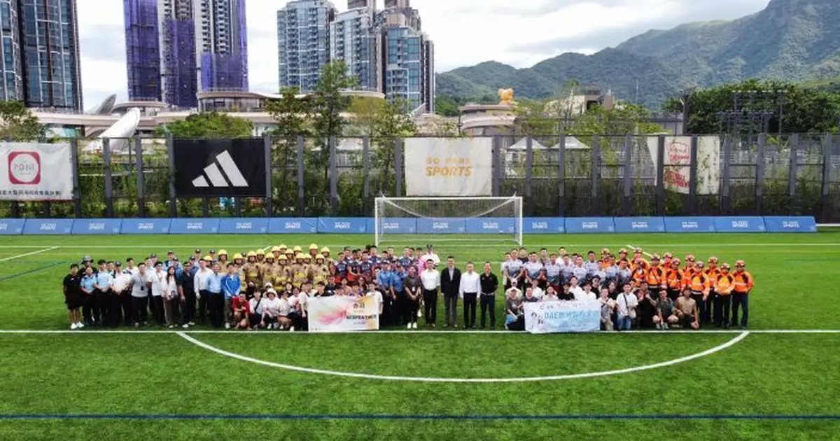 港專學生參與警隊消防聯合演習模擬大型球賽突發事件  親身體驗跨部門應變協作