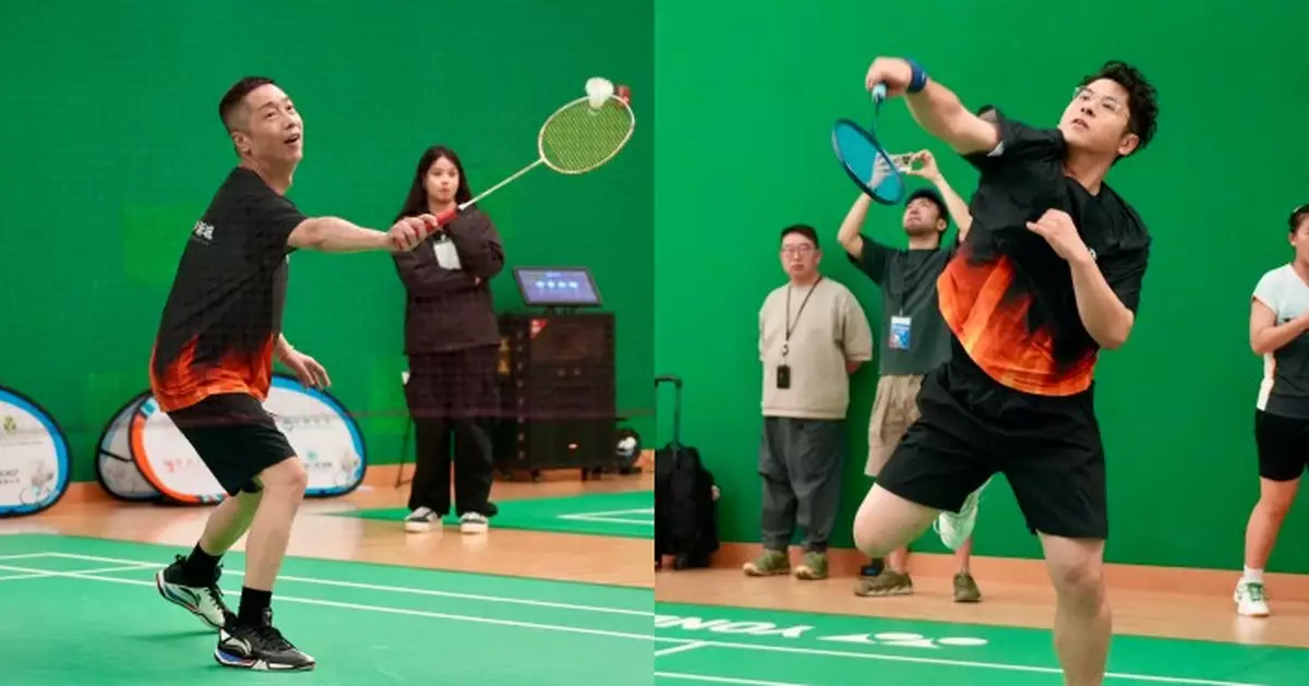 第一屆新城慈善羽毛球賽｜馬浚偉親自上場慈善星級表演賽 許廷鏗郭偉亮踴躍參與