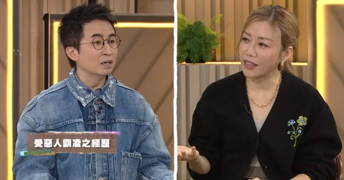 晚吹 – Chat KP｜DJ當奴笑談自己天生樣衰 多年前曾被人去信電台投訴「擺款」