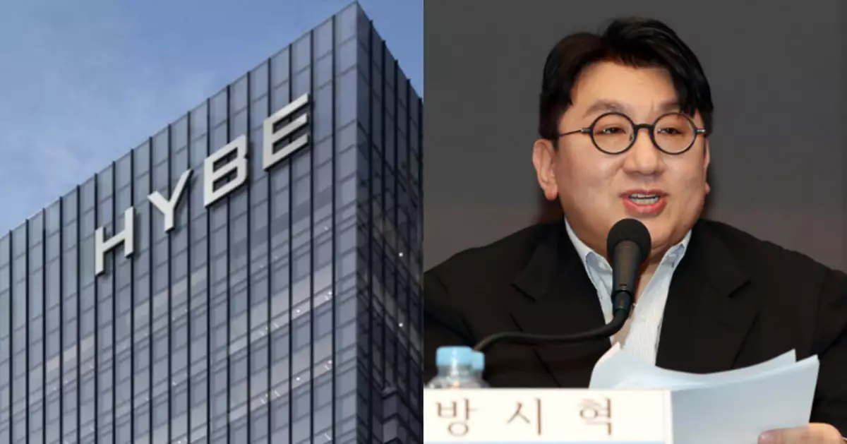 房時爀涉不當獲利高達23億港元 警方突襲HYBE總部扣押搜查