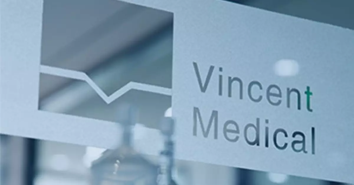 永勝醫療發盈喜 料半年多賺超過50%