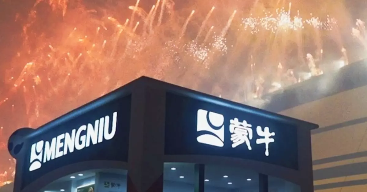 蒙牛中期盈利跌16%　不派息