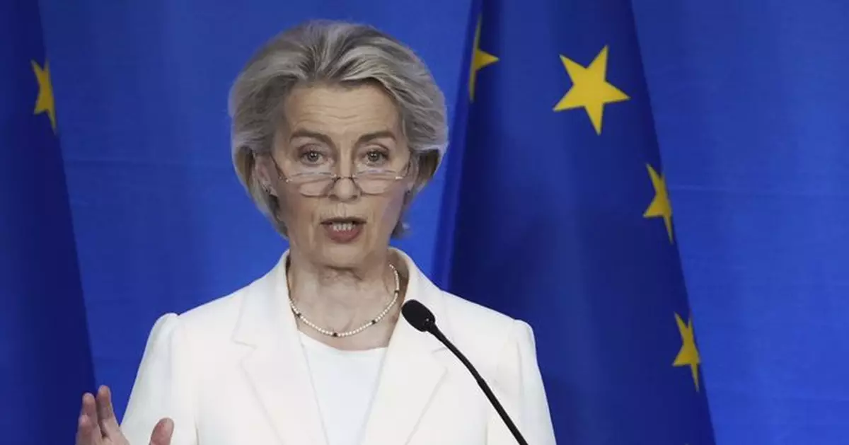 馮德萊恩重提利用被凍結俄羅斯資產向烏克蘭提供保障