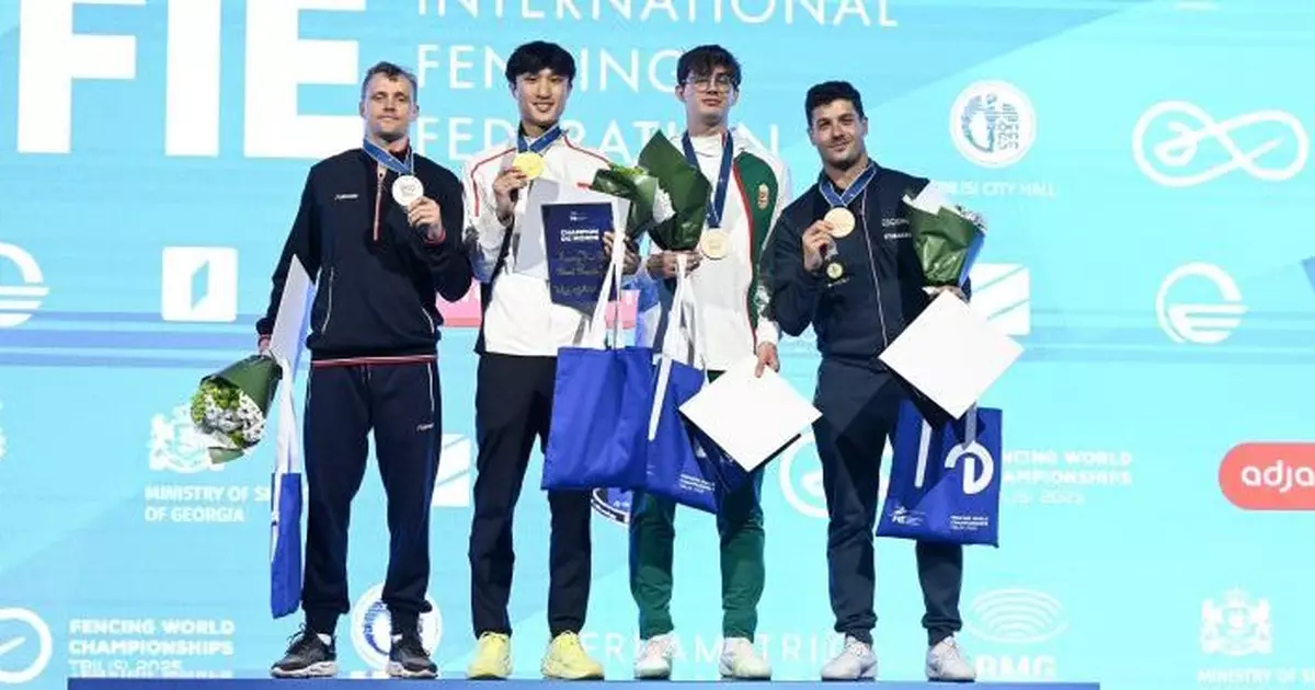 蔡俊彥為港隊奪史上首面劍擊世錦賽金牌  國際劍擊聯會世界排名升至榜首