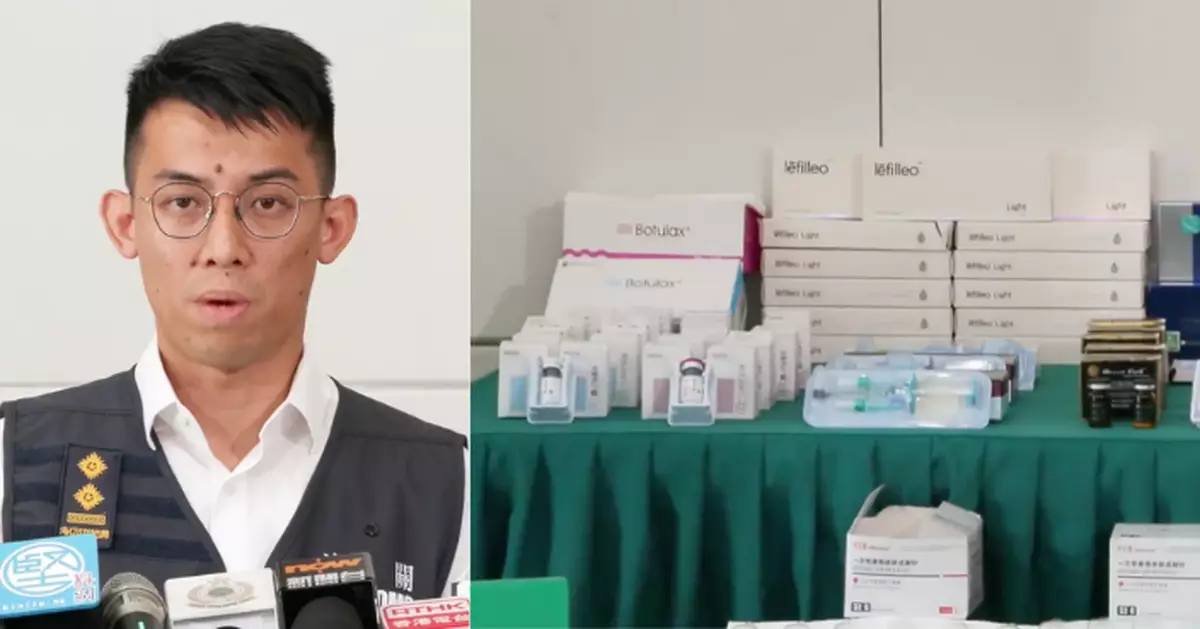 海關於南韓寄港包裹及紅磡一單位檢249支懷疑受管制美容針劑 拘兩人