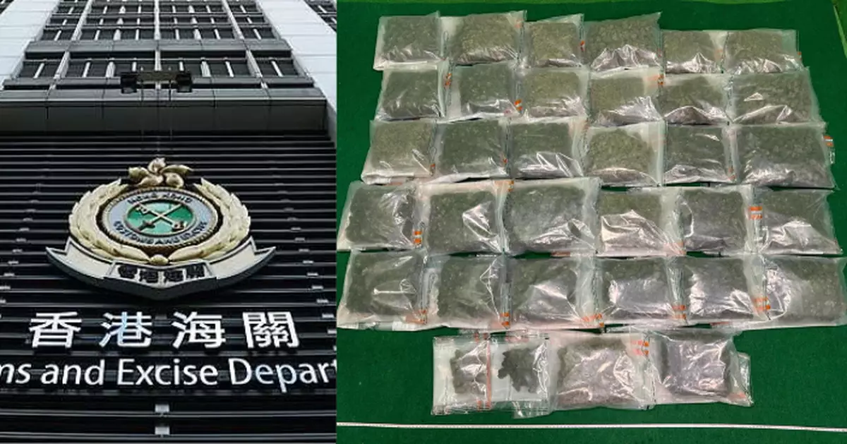 兩行李藏市值540萬元大麻花 海關拘捕兩名曼谷抵港男