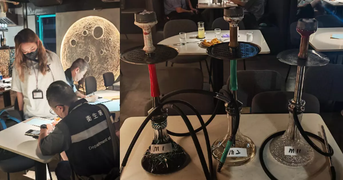 旺角酒吧打擊非法吸食水煙活動 控煙酒辦發出11張罰款通知書