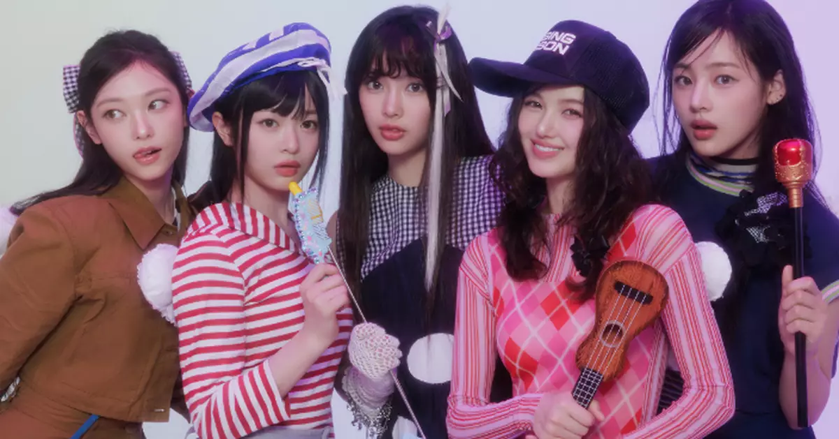 NJ與ADOR合約爭議三審結束 成員自爆吃抗抑鬱藥