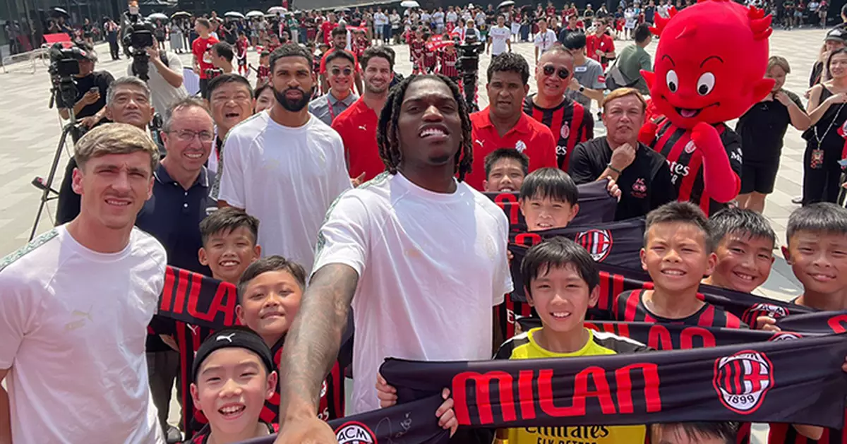 AC米蘭足球學院香港新主場迎球星 名宿柏圖沙真奴親授球技