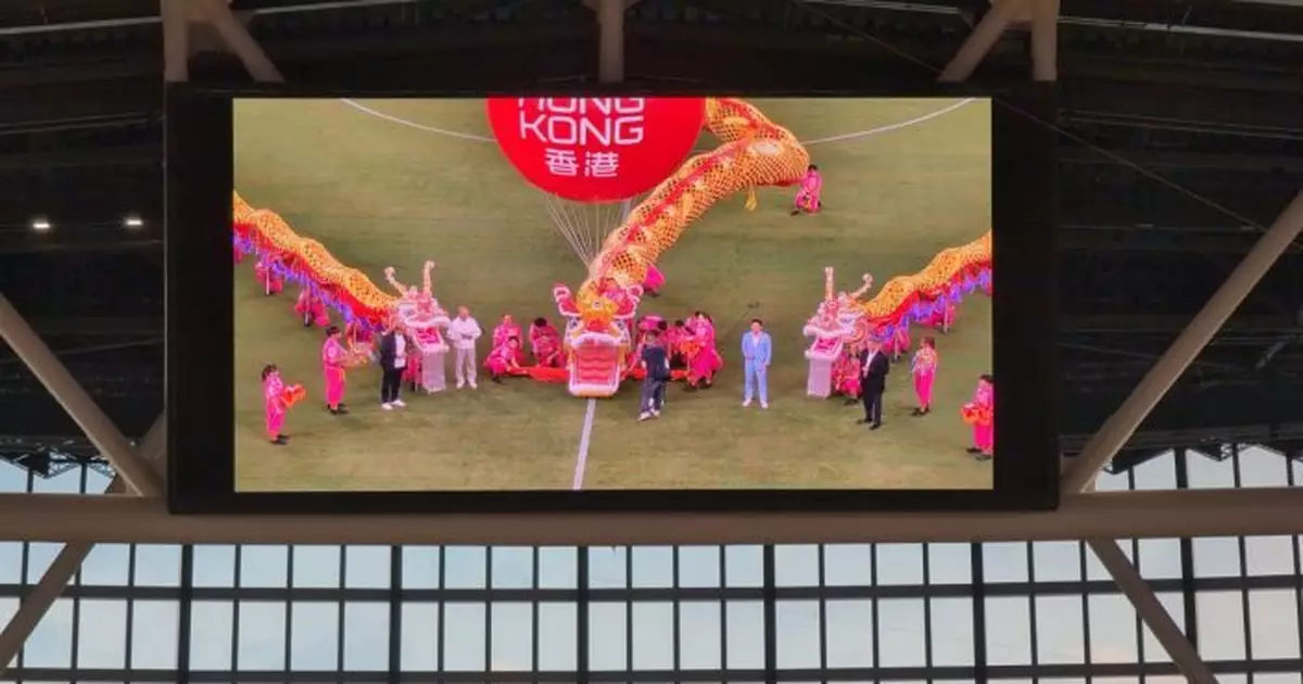 利物浦大戰AC米蘭啟德體育園上演　大批球迷下午起輪候入場