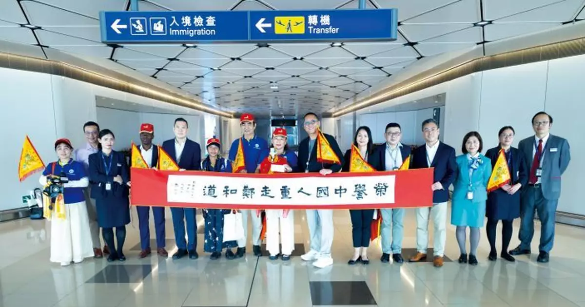 「跟着媽祖去旅行」代表團坐大灣區航空由泉州經香港往大同 推動三地文化交流