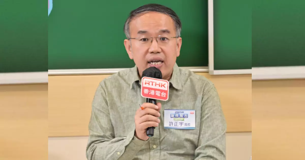 許正宇：走入社區聽民意 助掌握市民真切所需打造更貼地政策