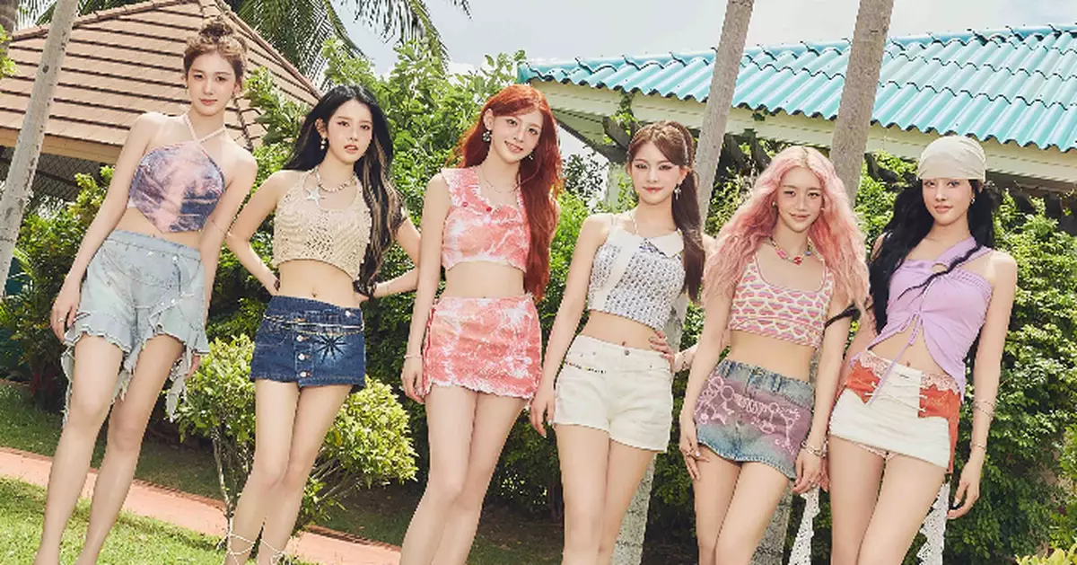 韓國女團STAYC巡演下月襲港 攜新單曲《I WANT IT》掀夏日熱潮