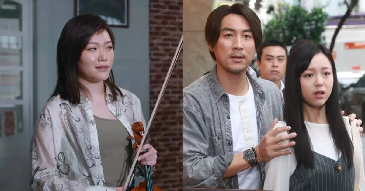 麻雀樂團｜黃洛妍初試啼聲拍劇即演郭柏妍樂團好拍檔 胡敏芝升呢女三與謝東閔談情