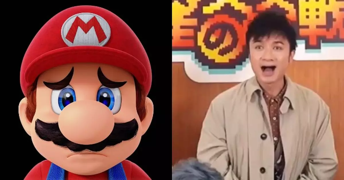 任天堂認證瑪利奧碧姬「純友誼」 古巨基玩歌詞改編：唔止任天堂流淚