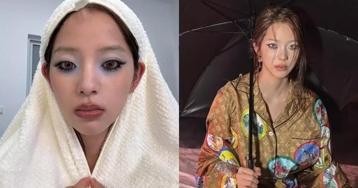 歐陽娜娜藍眼影濕髮造型  前衛妝容被網民狠批「水鬼」