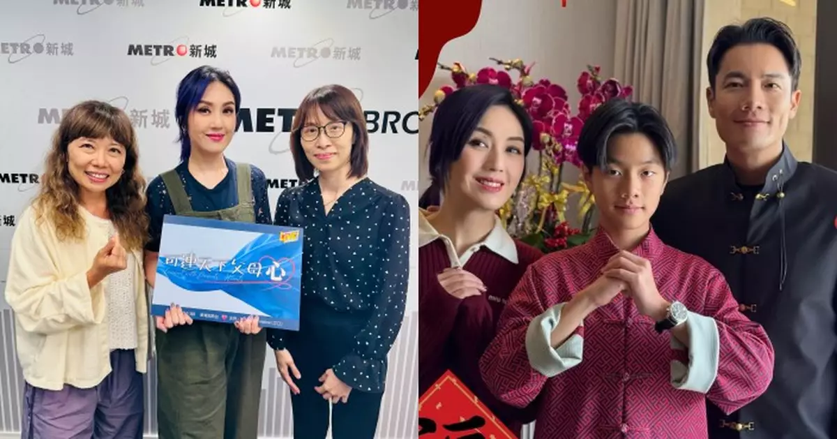 楊千嬅分享媽媽經  更年期遇上青春期「滅火」妙方