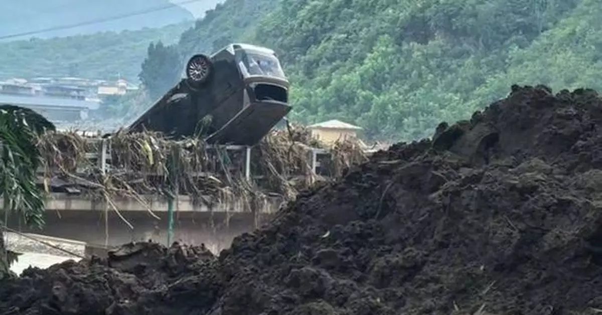 國家防災減災救災委針對河北洪澇啟動國家四級救災應急響應