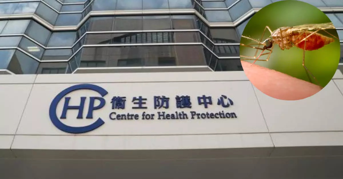 政府稱出現基孔肯雅熱輸入個案風險相當高 已採取多項應急準備