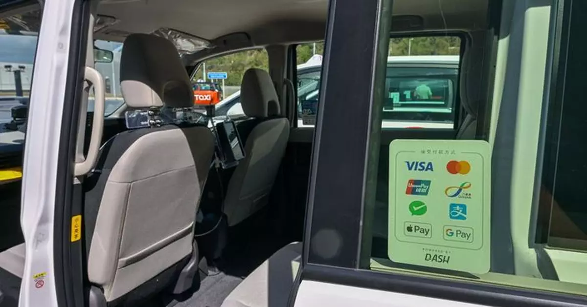 運輸署發出4個正式的士車隊牌照為期5年 車隊即日起投入服務