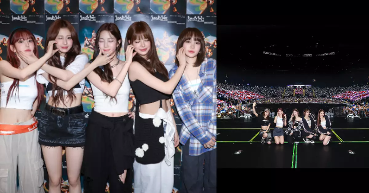 LE SSERAFIM相隔近兩年再來港 大騷廣東話急口令粉絲歡呼