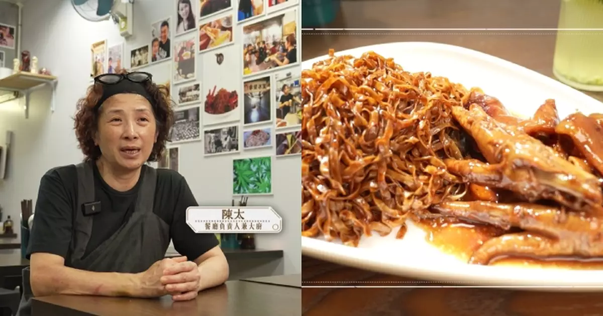 美食新聞報道｜「觀塘名物」拿督大排檔每日開店3小時幫襯講緣份 食家蔡瀾力推必食「大細腳撈麵」