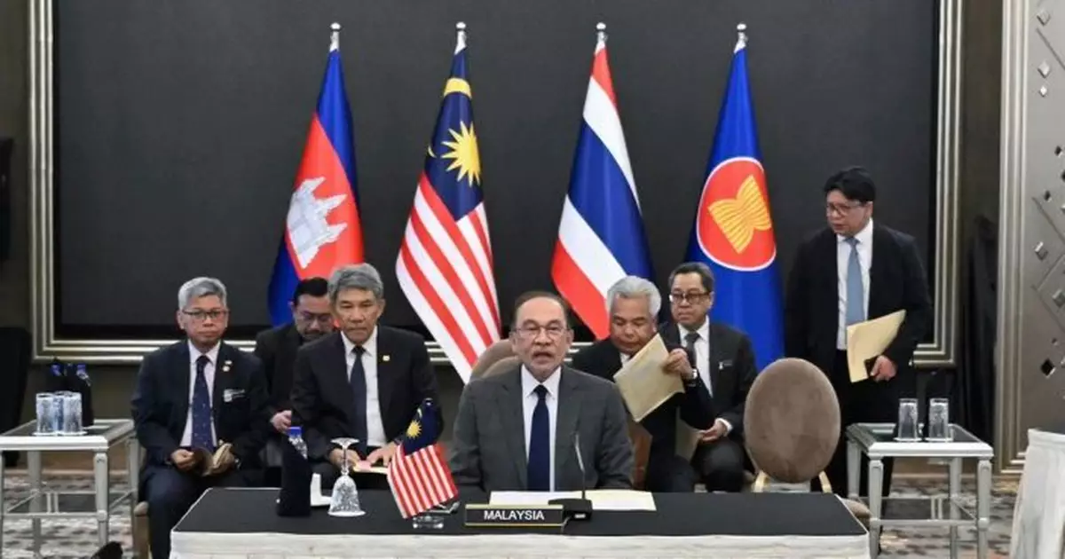 泰國代總理：將與柬埔寨首相討論落實停火細節