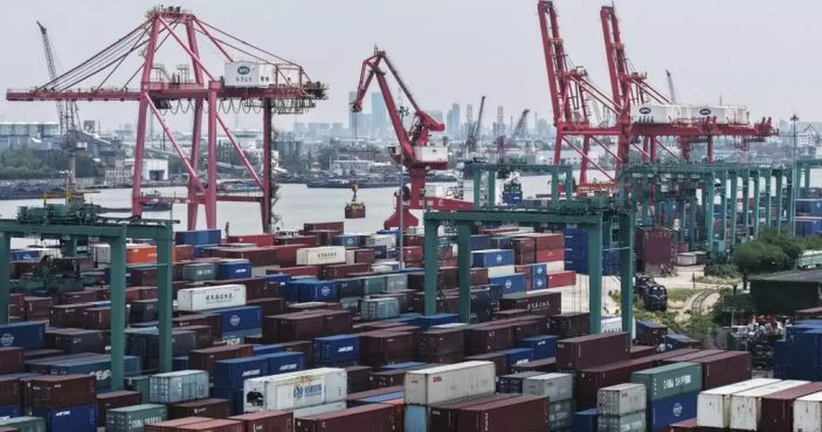 內地9 月出口增8.3%   進口增7.4%  均大勝預期