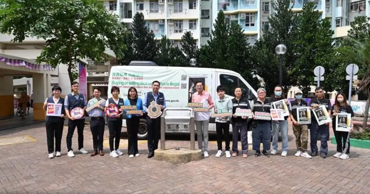 海關執行跨部門反私煙宣傳活動   特別呼籲年青人勿以身試法