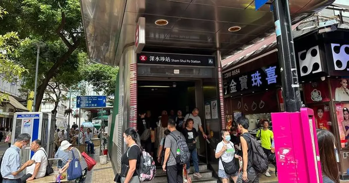 港鐵深水埗、彩虹及黃大仙站部分出入口暫時關閉