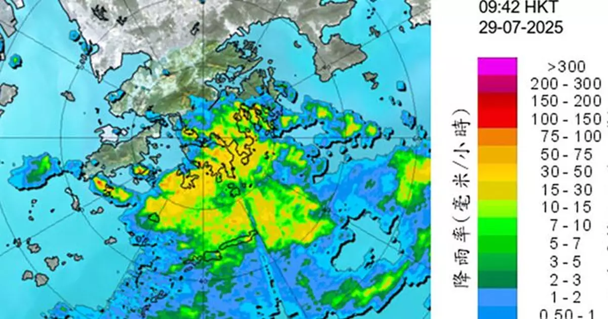 天氣 | 南丫島錄得每小時逾100毫米雨量 天文台籲市民高度戒備