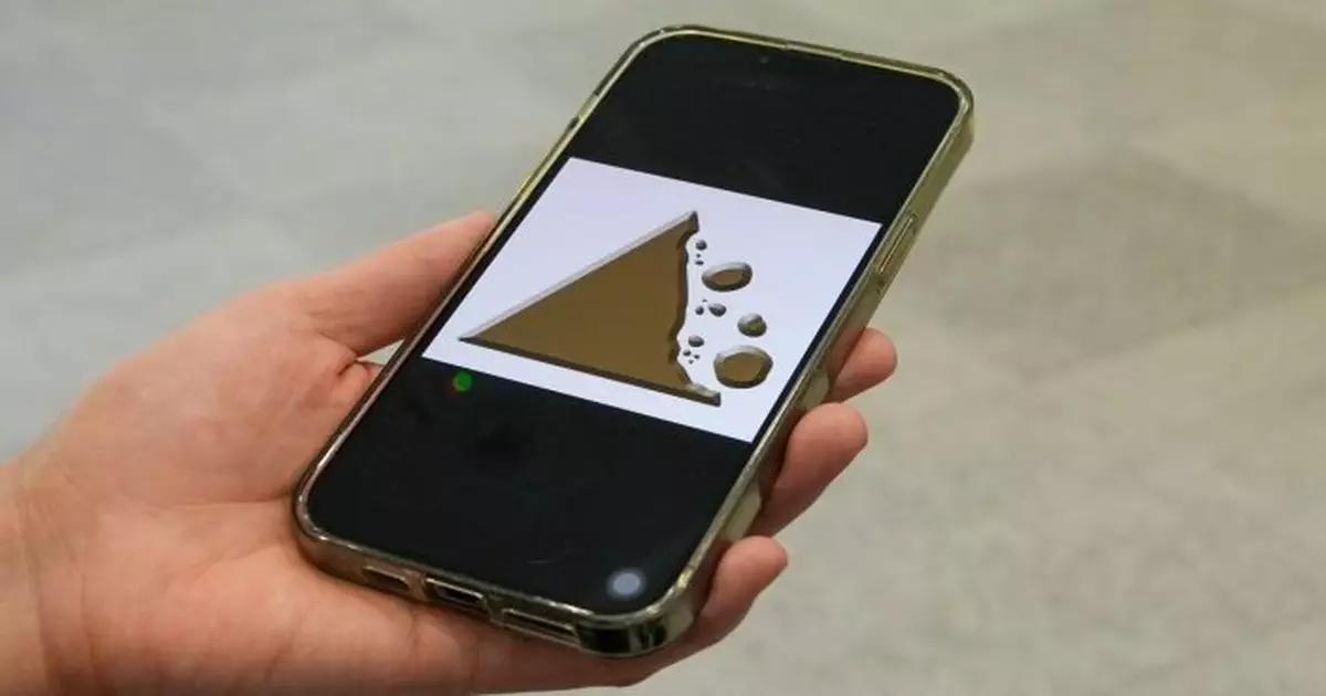 天氣 | 天文台發出山泥傾瀉特別提示　