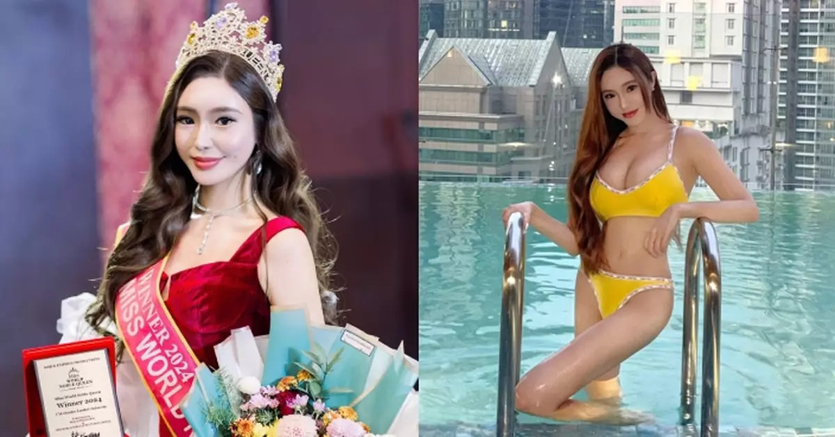 國際選美冠軍葉昕瑩派夏日福利 水著照晒G Cup傲人身材