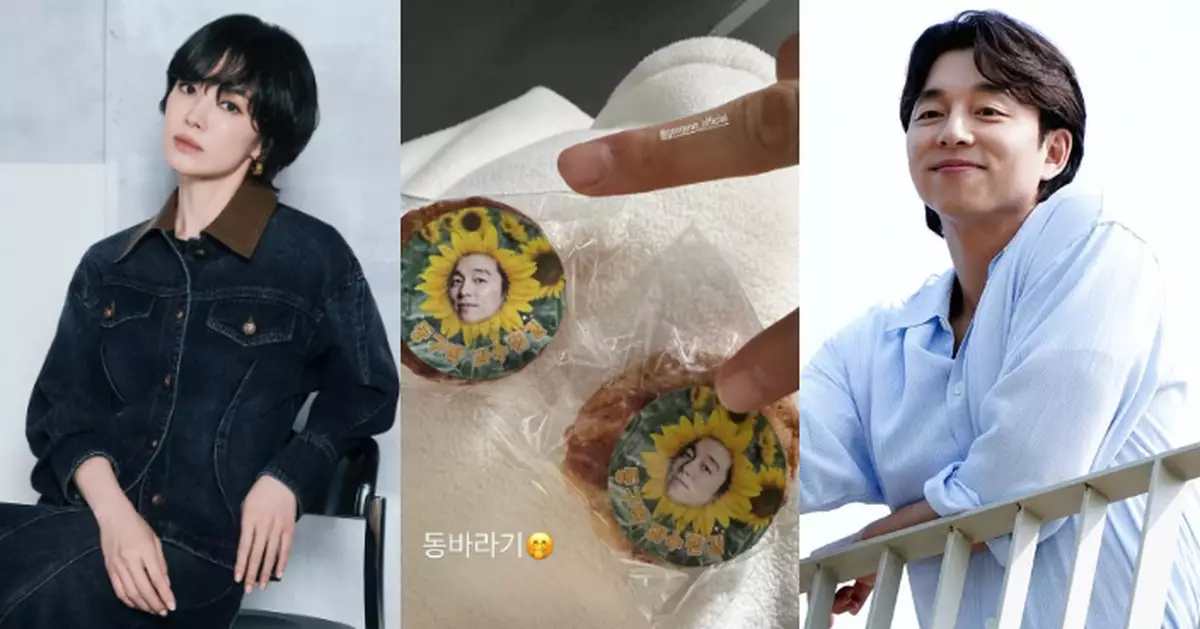 宋慧喬、孔劉新劇開拍 徐玄振送應援咖啡車揭真實對話超爆笑