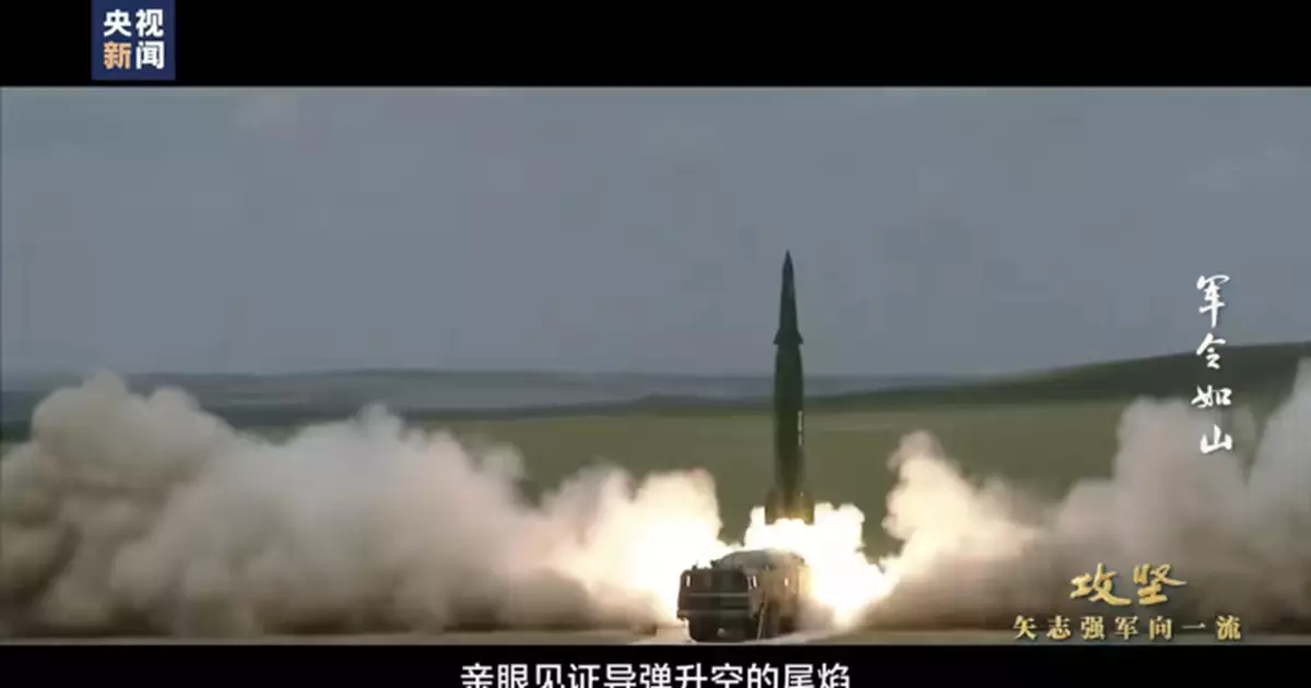 解放軍建軍98周年　首次公開去年9月發射洲際彈道導彈片段