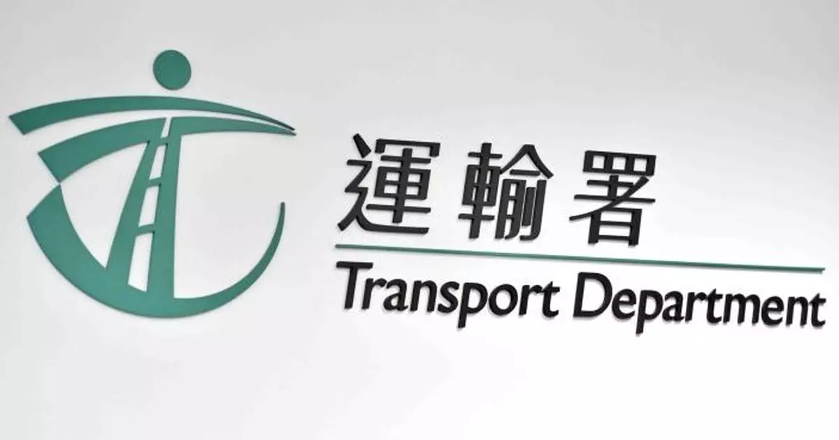 開學在即　運輸署呼籲學生預早熟習返學交通以免延誤