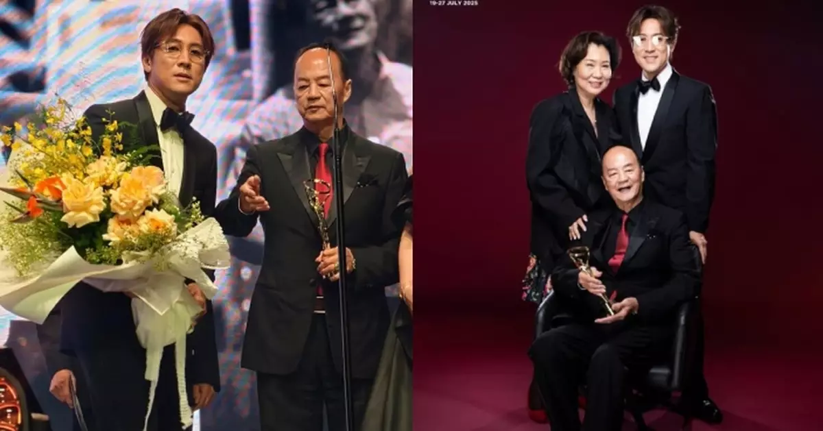狄龍獲大馬電影節頒發「終身成就獎」 譚俊彥驚喜頒獎予父親